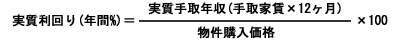 �����̌v�Z��