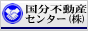 �����s �s���Y|�����s���Y�Z���^�[