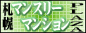 �D�y�}���X���[�}���V�����v���U
