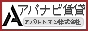 �A�p�i�r����