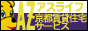 �A�Y���C�t