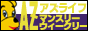 �A�Y���C�t