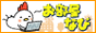 ���݃}���V���������T�� - �������Ȃ�