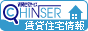 ���ݏZ����CHINSER