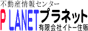 �s���Y�@���s <br />
�C�g�[�Z��