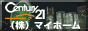 ���l�s(�_�ސ쌧)�̕s���Y�@�}�C�z�[��