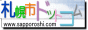 潟Zットアップ十河