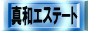 �L����Ё@�^�a�G�X�e�[�g