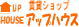 �z�[�����C�g�e�b��_���X�@�A�b�v�n�E�X