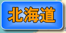 �k�C��