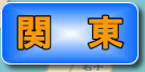 �֓�