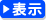 �s���Y�Ɋւ��鎿��Ɖ񓚂�