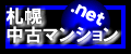 �D�y���Ã}���V����.net