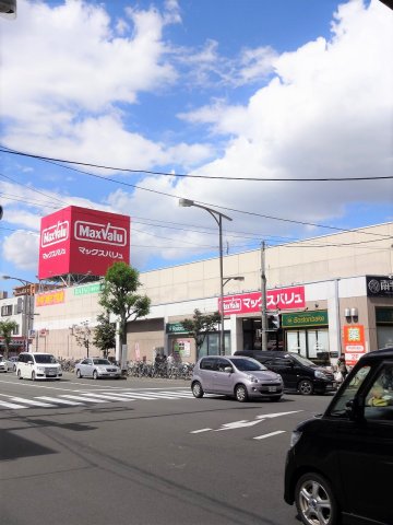スーパー　徒歩２分