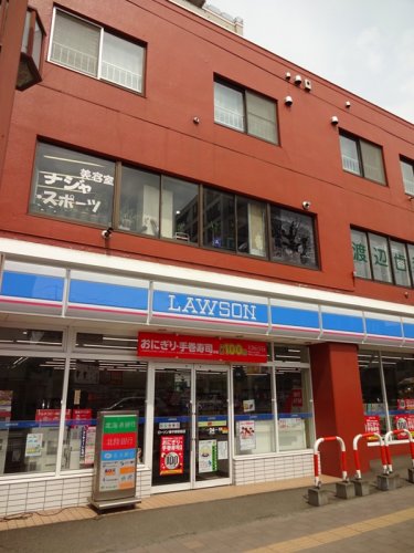 【コンビニエンスストア】ローソン　南平岸駅前店まで65ｍ