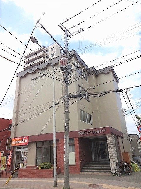 正面
