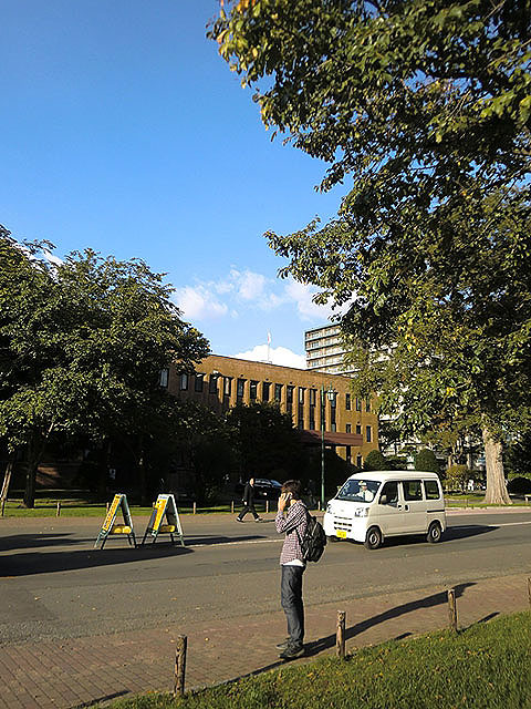 北海道大学