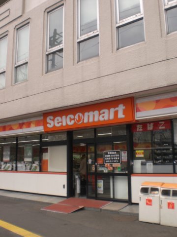 コンビニ　徒歩１分