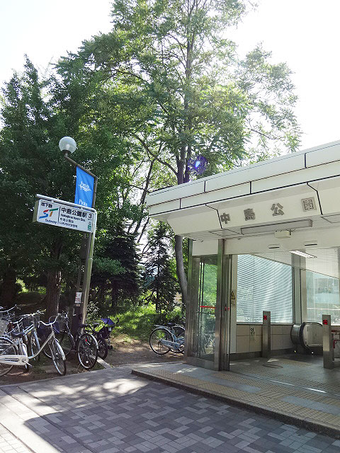 最寄駅
