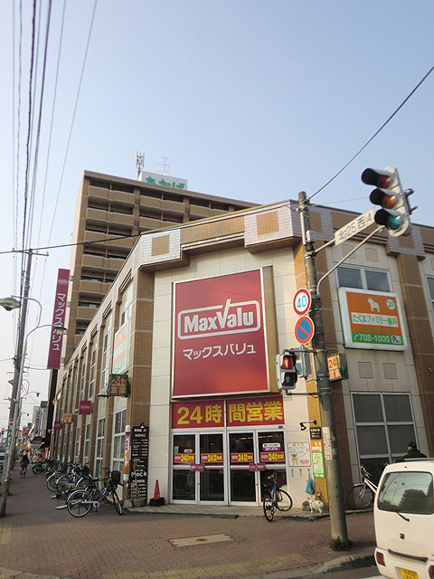 スーパー