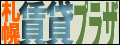 �D�y���݃v���U