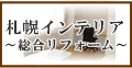 �D�y�C���e���A